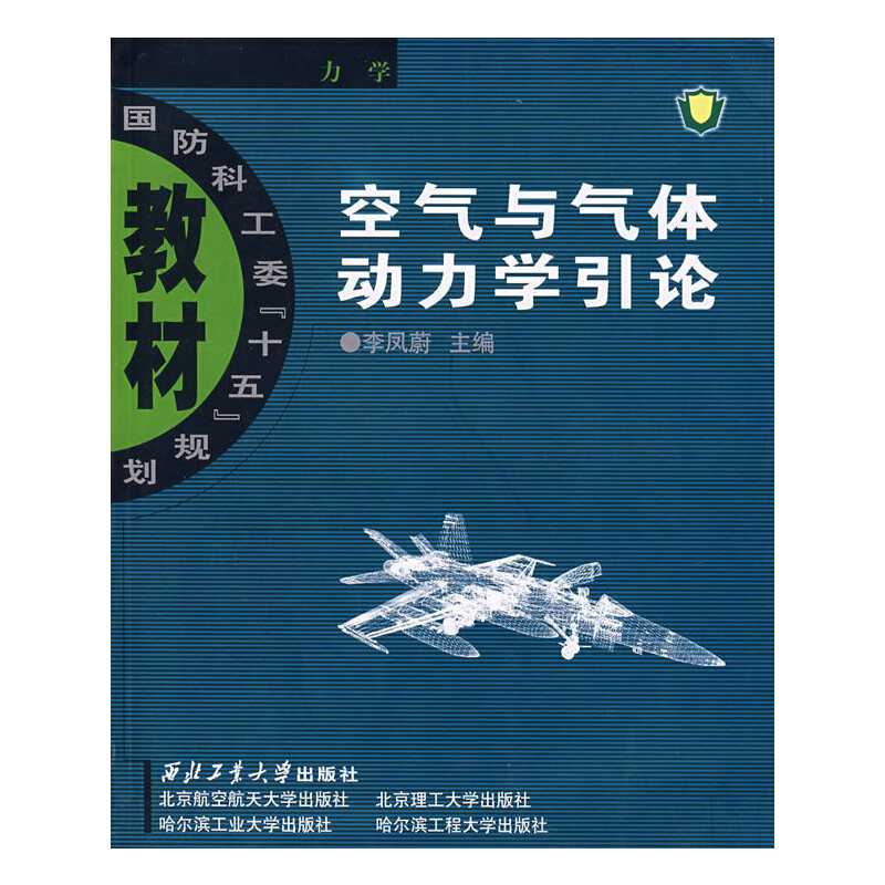 �՚��c���w��(d��ng)���W(xu��)��Փ