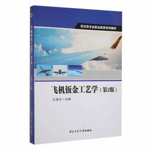 �w�C�k��ˇ�W����2�棩