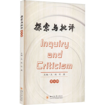 ̽���c���u ����݋