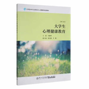 ��W(xu��)��������������