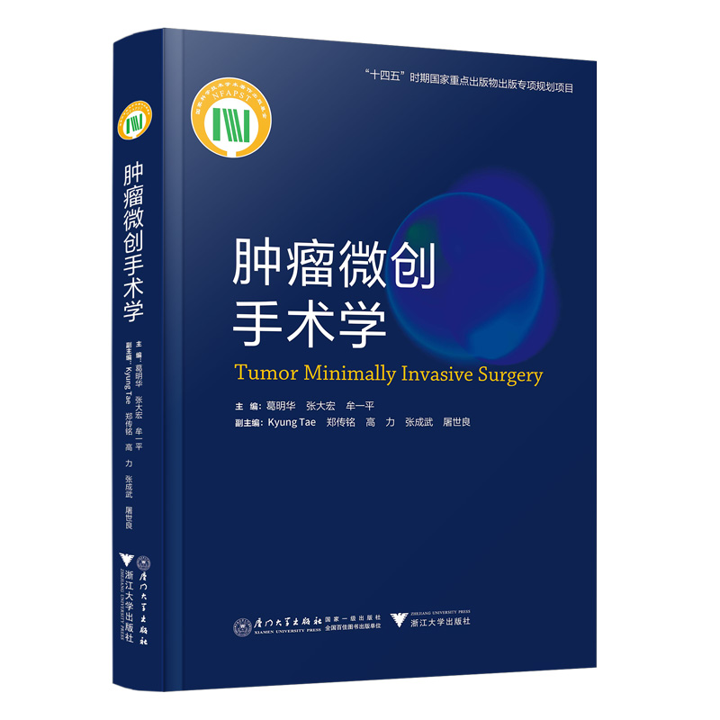 �[��΢��(chu��ng)���g(sh��)�W(xu��)