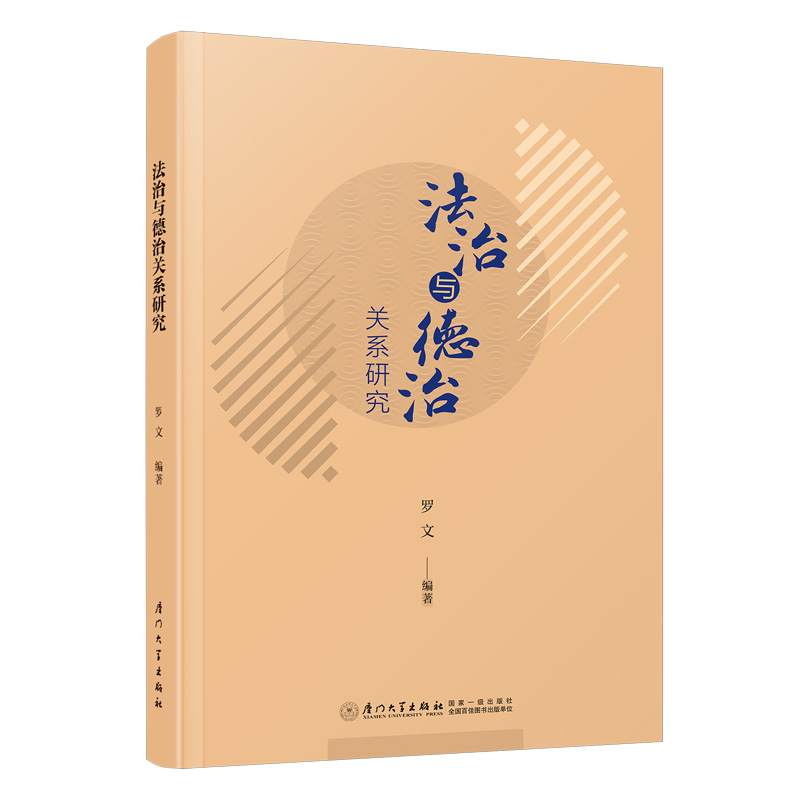 �����c�����P(gu��n)ϵ�о�