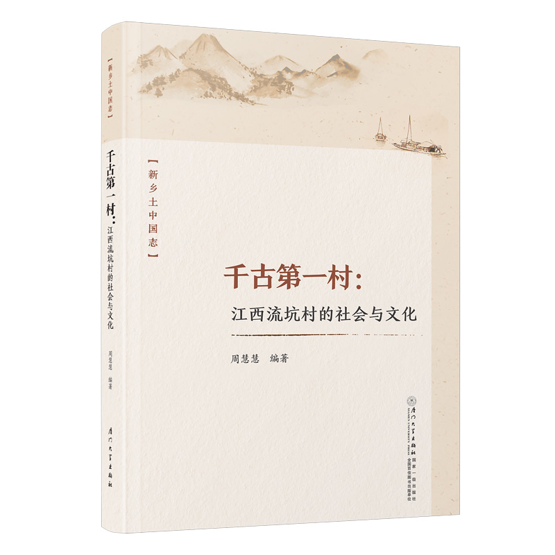 ǧ�ŵ�һ�壺�������Ӵ�����(hu��)�c�Ļ�