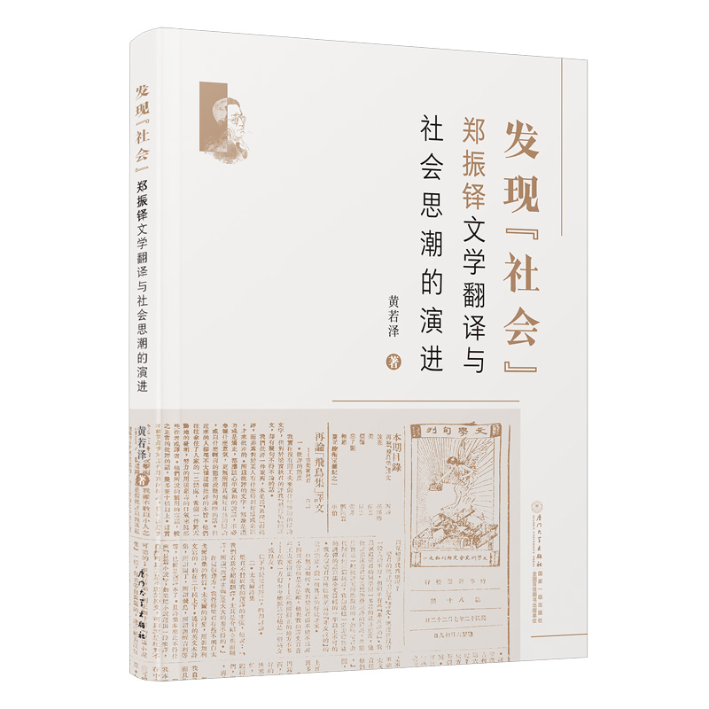 �l(f��)�F(xi��n)��������������I�ČW���g�c���˼�������M