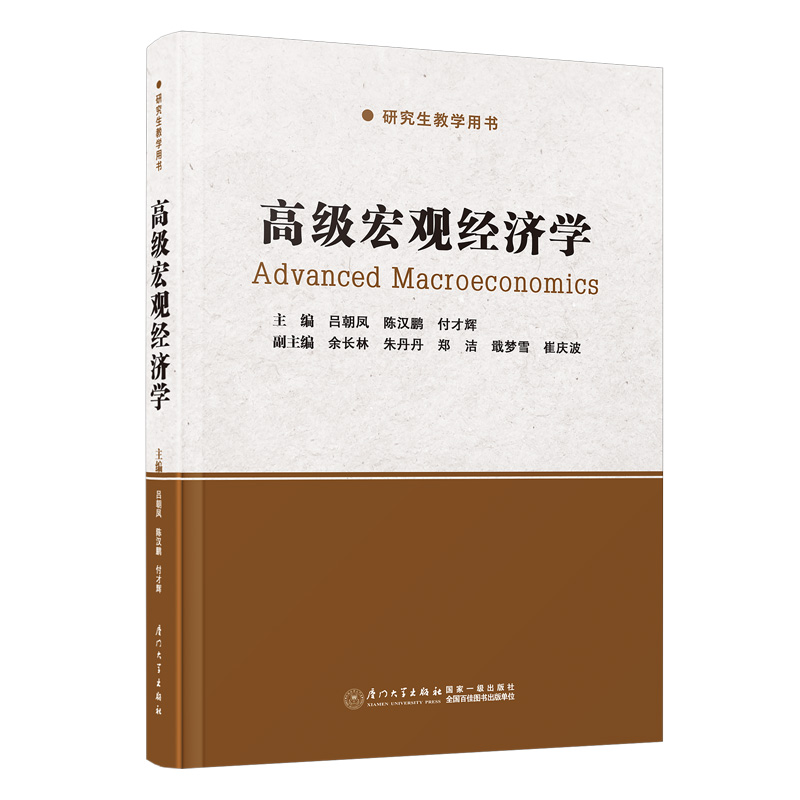 �߼����^��(j��ng)��(j��)�W(xu��)