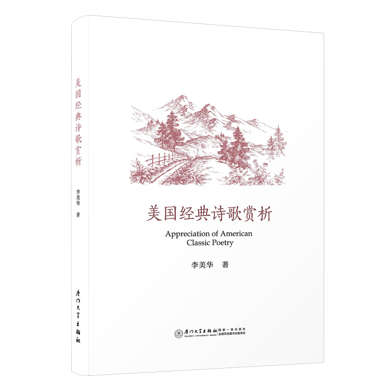 ������(j��ng)��Ԋ���p��