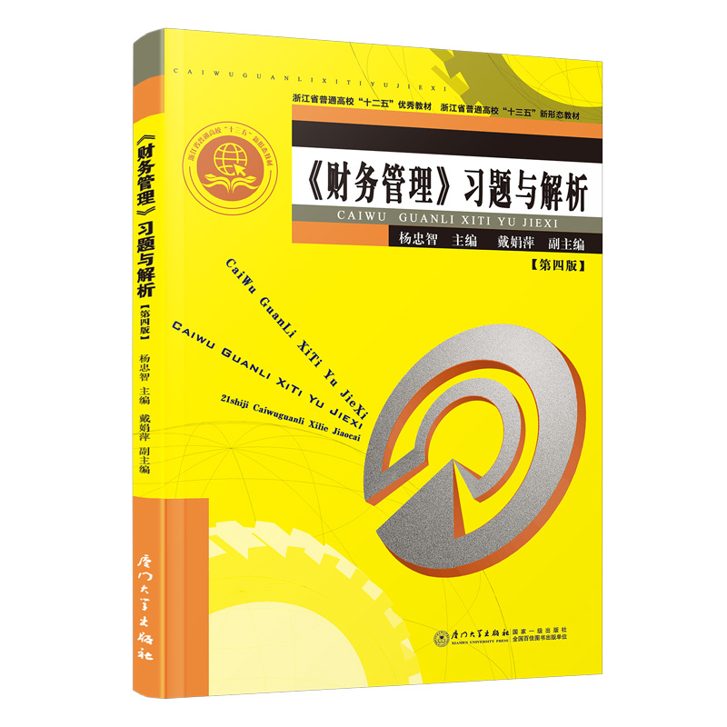 ��ؔ(c��i)��(w��)��������(x��)�}�c����