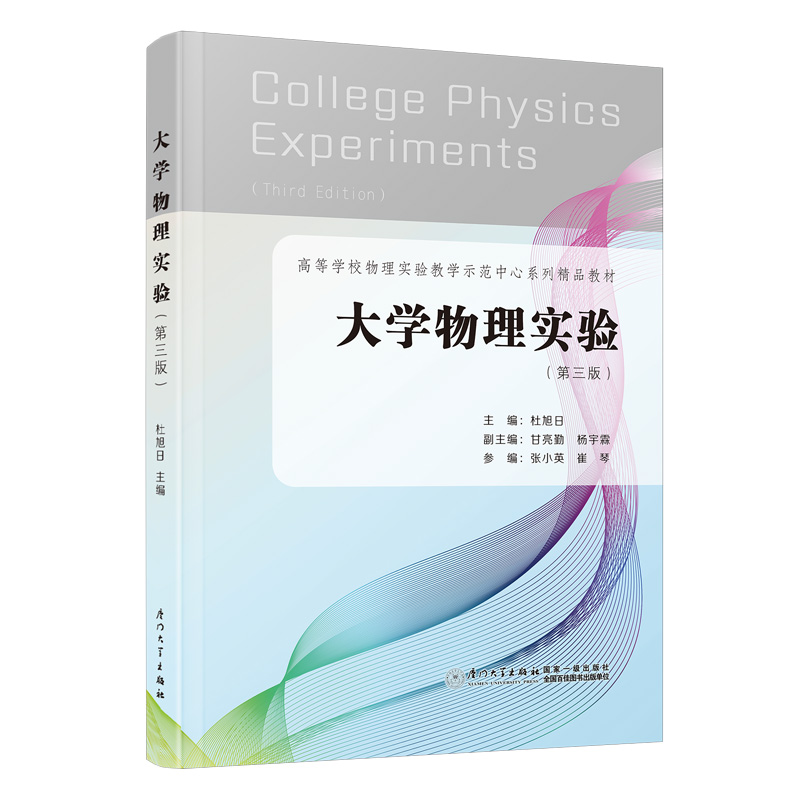 ��W(xu��)���팍�