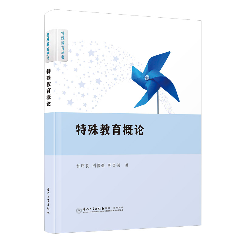 ���������Փ