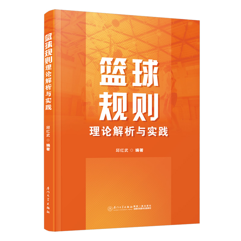 �@��Ҏ(gu��)�t��Փ�����c��(sh��)�`