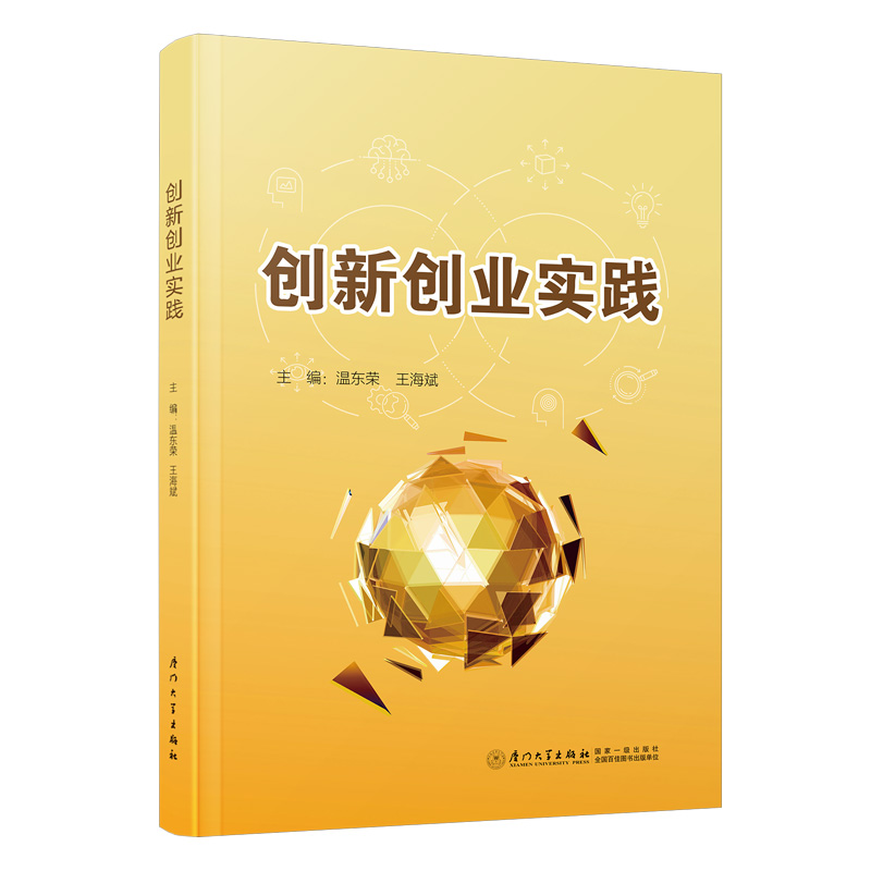 ��(chu��ng)��(chu��ng)�I(y��)��(sh��)�`