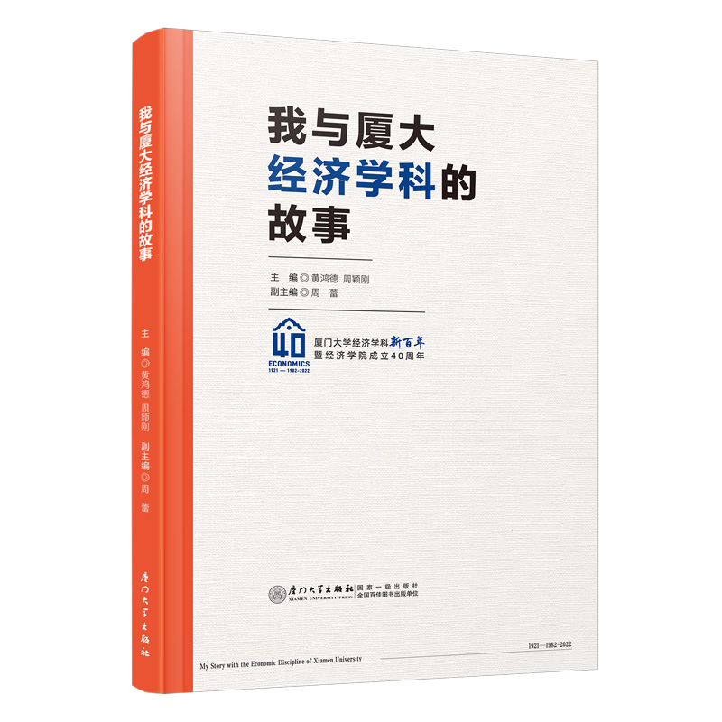 ���c�B��(j��ng)��(j��)�W(xu��)�ƵĹ���