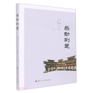 ����(d��ng)�G��