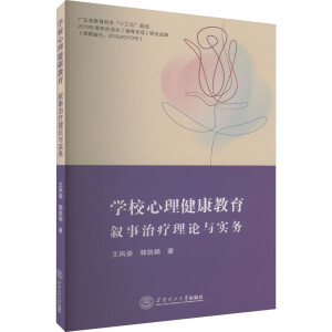 �W(xu��)У������������