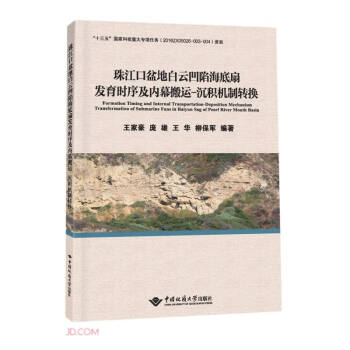 �齭����ذ��ư��ݺ����Ȱl(f��)���r�򼰃�(n��i)Ļ���\-���e�C���D(zhu��n)�Q