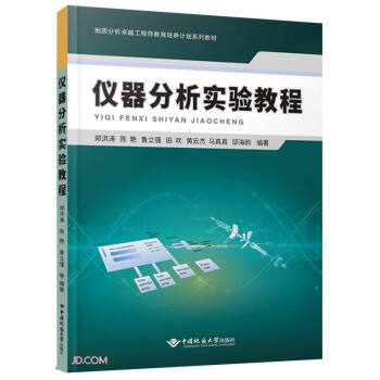 �x���������̳�(���|(zh��)����׿Խ���̎��������B(y��ng)Ӌ��ϵ�н̲�)