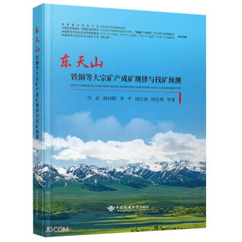 �|��ɽ�F�~�ȴ��ڵV�a(ch��n)�ɵVҎ(gu��)���c�ҵV�A(y��)�y(c��)(��)