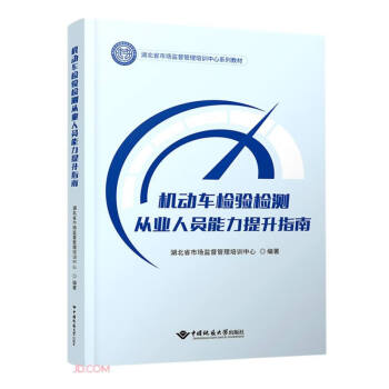 �C��܇�z�z�y�ĘI(y��)�ˆT��������ָ��