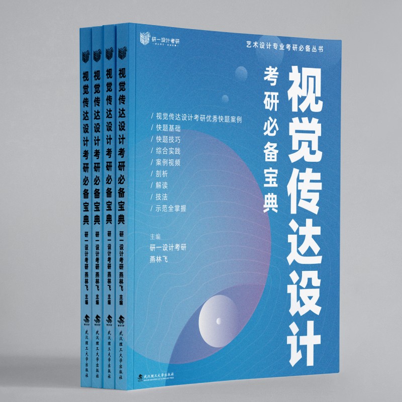 ҕ�X���_(d��)�O(sh��)Ӌ(j��)���Ђ俼����