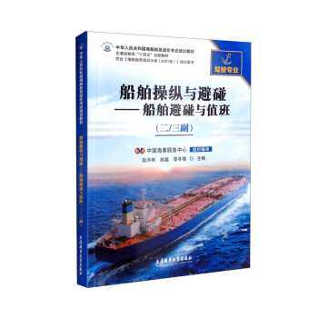 �����ٿv�c�����������������cֵ�ࣨ��/���� �{񂌣�I(y��) ��ͨ�\(y��n)ݔ�ʮ���塱��(chu��ng)�½̲ģ�