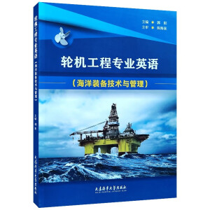 ݆�C���̌��I(y��)Ӣ�Z