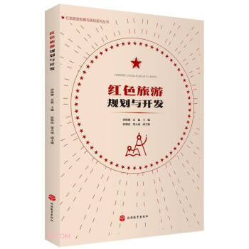 �tɫ����Ҏ(gu��)���c�_(k��i)�l(f��)/�tɫ���ΰl(f��)չ�cҎ(gu��)��ϵ�Ѕ���(sh��)