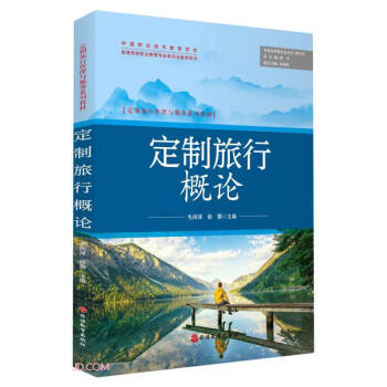 �������и�Փ