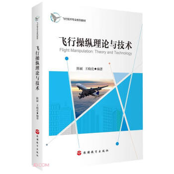 �w�вٿv��Փ�c���g(sh��)