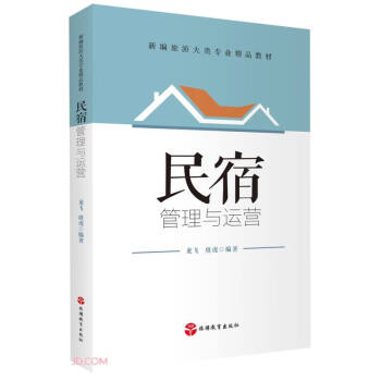 ���޹����c�\(y��n)�I