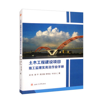 ��ľ���̽��O(sh��)�(xi��ng)Ŀʩ���O(ji��n)�팍(sh��)��(w��)�����I(y��)�փ�(c��)