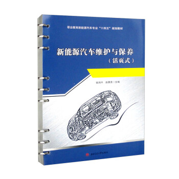 ����Դ��܇�S�o(h��)�c���B(y��ng)�����(y��)ʽ��