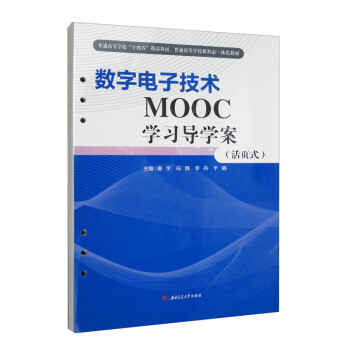 ��(sh��)����Ӽ��g(sh��)MOOC�W(xu��)��(x��)��(d��o)�W(xu��)�������ʽ��