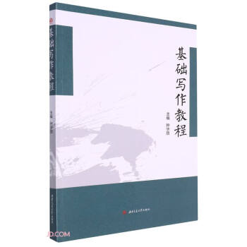 ���A�����̳�