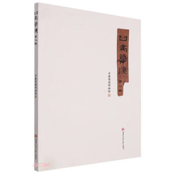 ���C�������ڶ�݋��