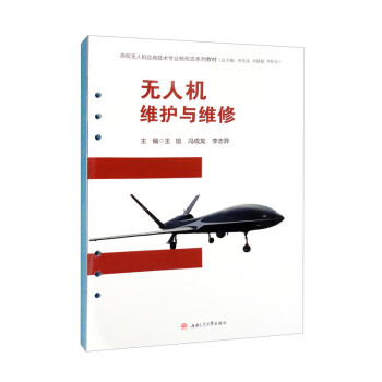 �o�˙C�S�o�c�S��