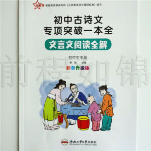 ���й�Ԋ(sh��)�Č��(xi��ng)ͻ��һ��ȫ