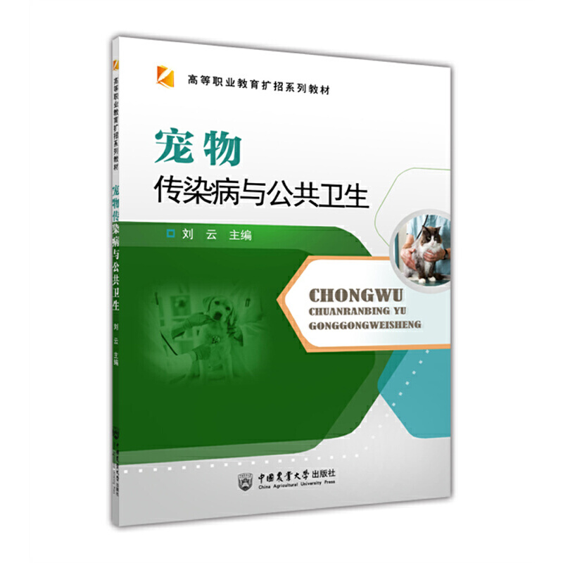 �����Ⱦ���c�����l(w��i)��