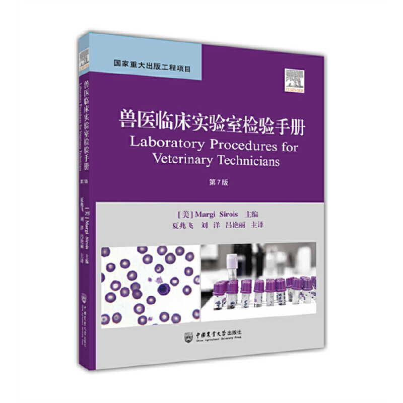 �F�t(y��)�R����(sh��)�(y��n)�ҙz�(y��n)�փ�(c��)����7�棩