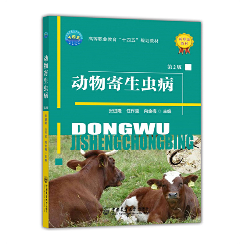 ��������x������2�棩