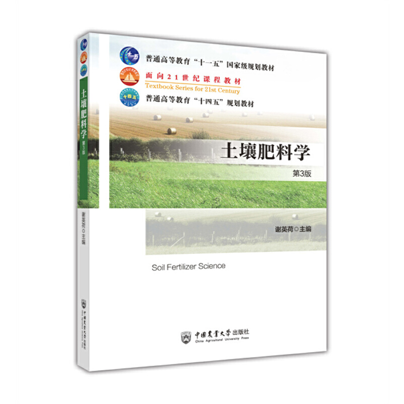 �������όW����3�棩