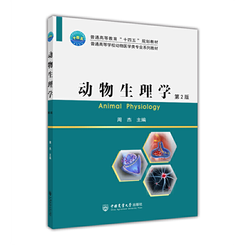 ��(d��ng)������W(xu��)����2�棩