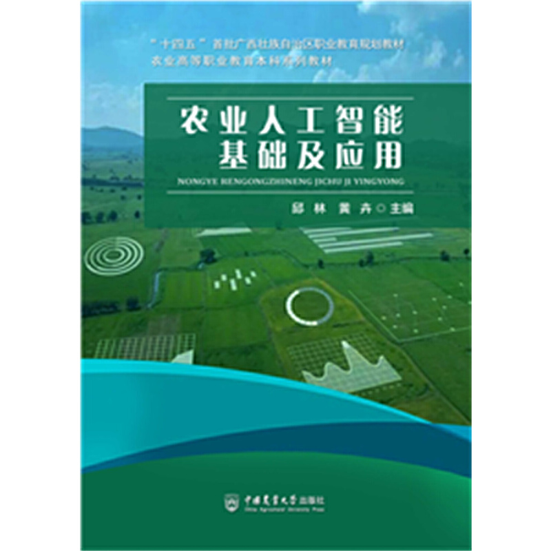 �r(n��ng)�I(y��)�˹����ܻ��A(ch��)����(y��ng)��