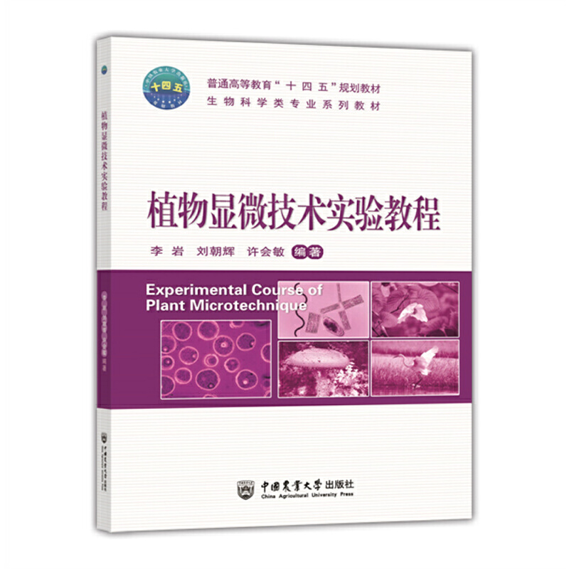 ֲ���@΢���g���̳�