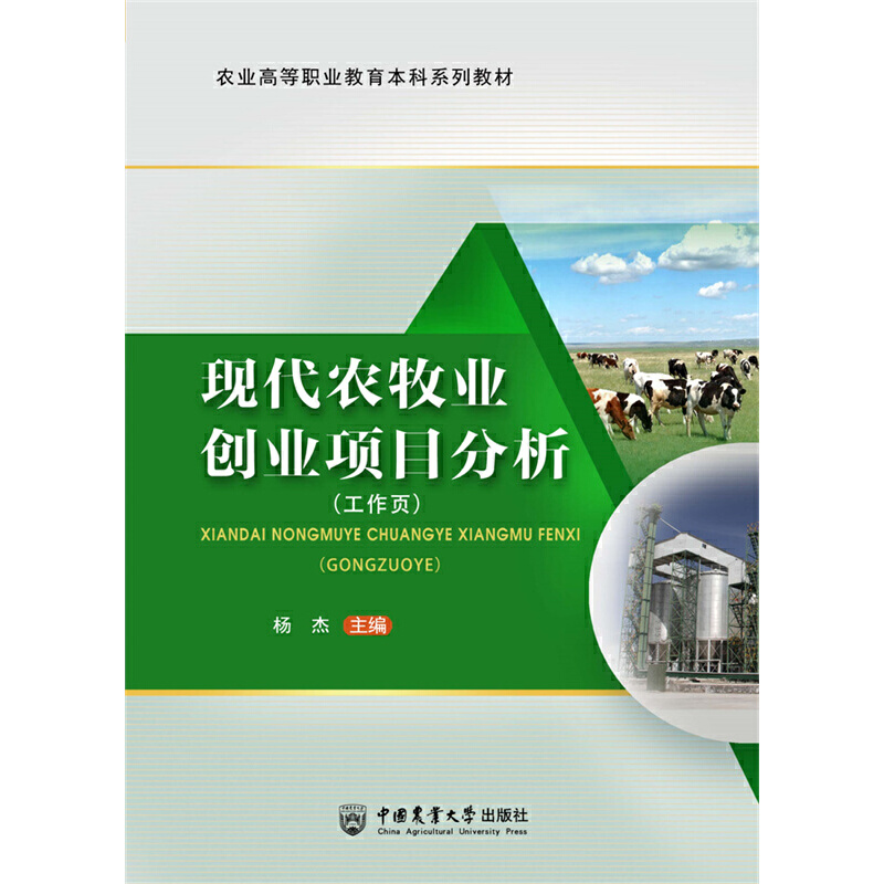 �F(xi��n)���r(n��ng)���I(y��)��(chu��ng)�I(y��)�(xi��ng)Ŀ����