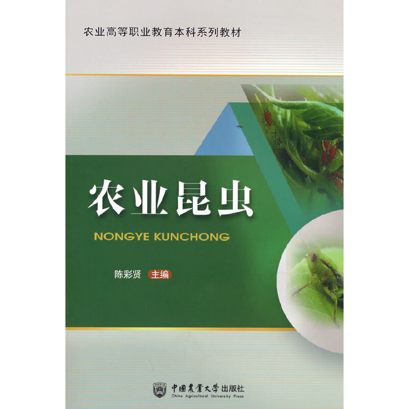 �r(n��ng)�I(y��)���x