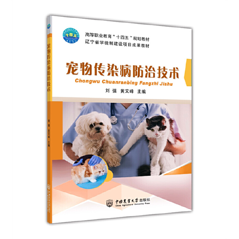 �����Ⱦ�����μ��g(sh��)