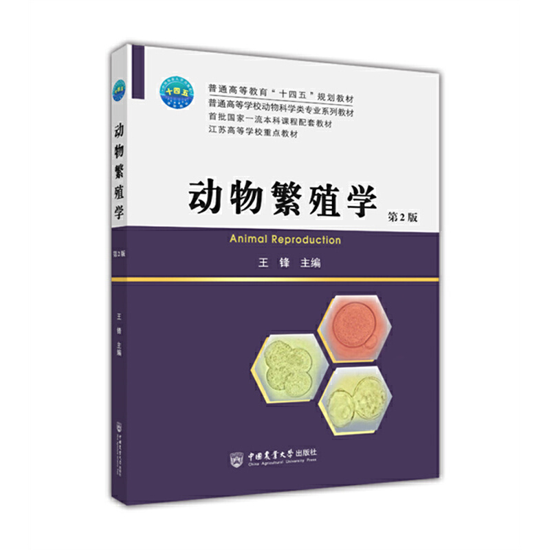 ��(d��ng)�ﷱֳ�W(xu��)����2�棩