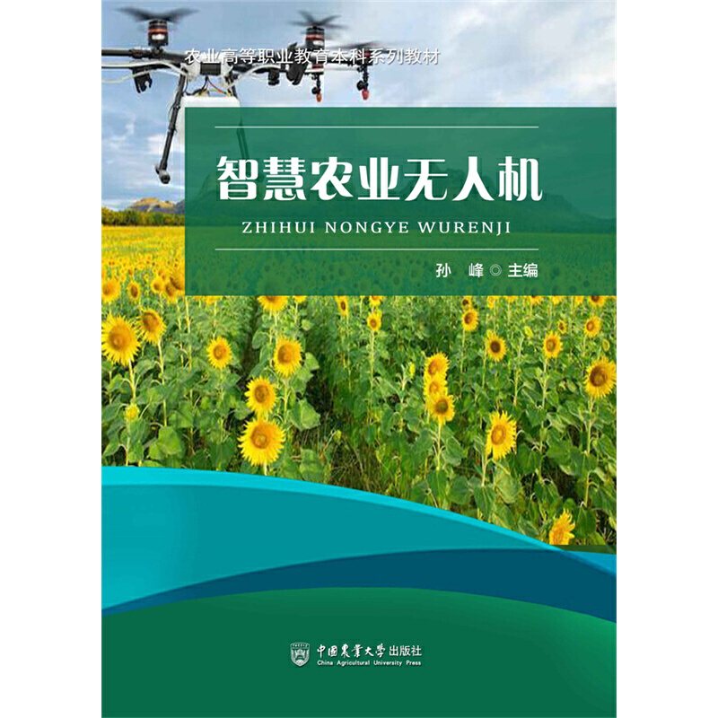 �ǻ��r(n��ng)�I(y��)�o�˙C(j��)