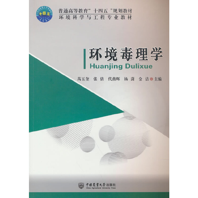 �h(hu��n)������W(xu��)