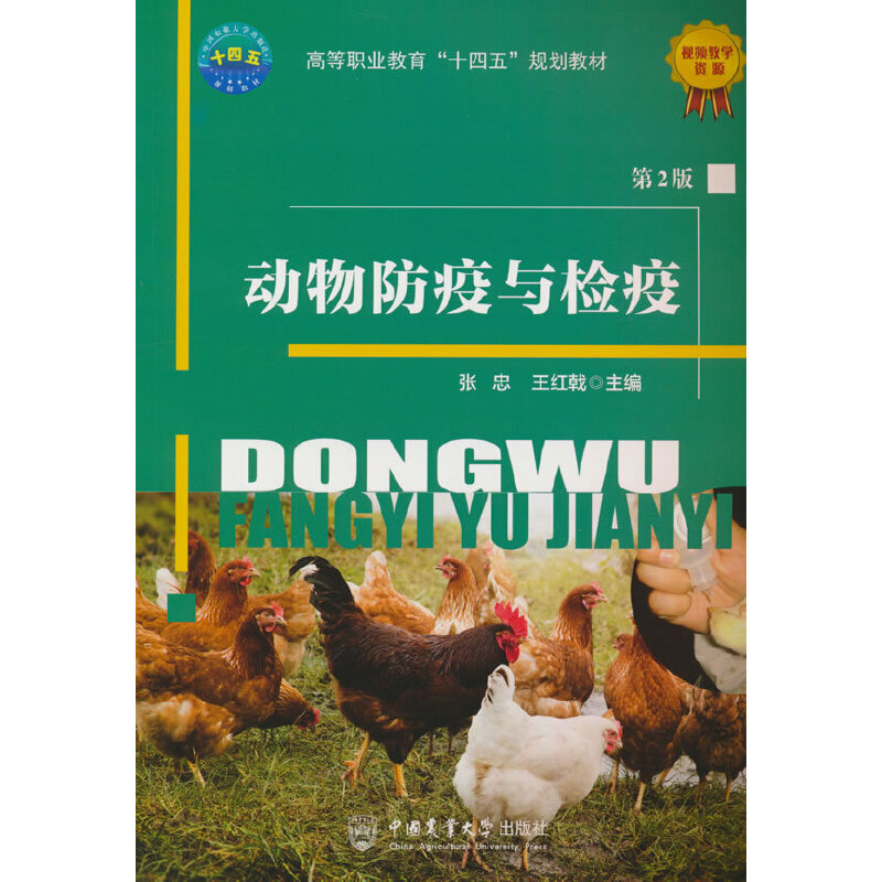 ��������c�z�ߣ���2�棩